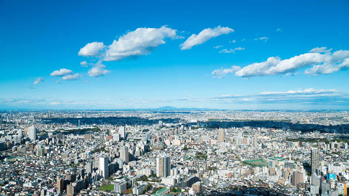 青空　東京